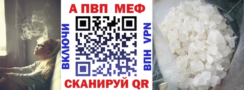 Виды наркоты Куса СК Меф Гашиш Марихуана