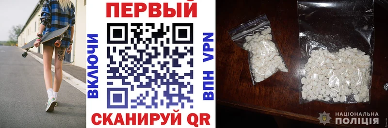 АМФЕТАМИН 98%  Куса 