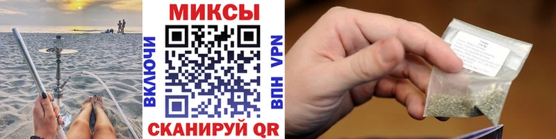 БУТИРАТ Butirat  купить закладку  Куса 