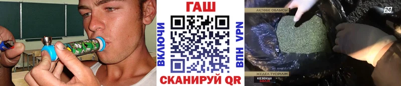 Гашиш Premium Куса