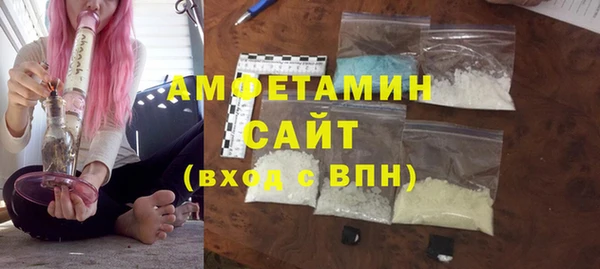 apvp Аркадак