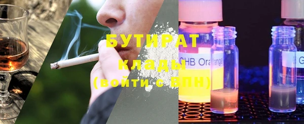 apvp Аркадак