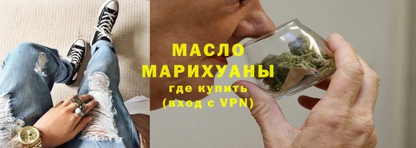 apvp Аркадак