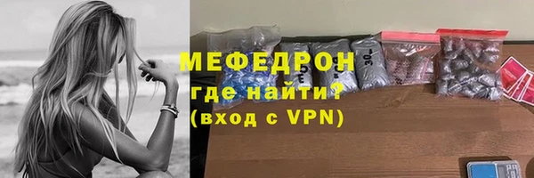 apvp Аркадак