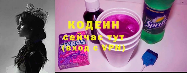 apvp Аркадак
