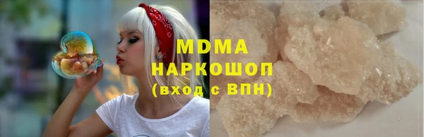 apvp Аркадак