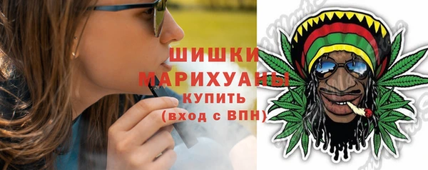 COCAINE Арсеньев