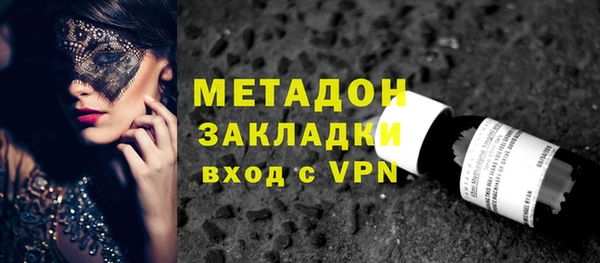 apvp Аркадак