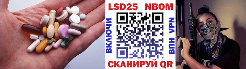 Лсд 25 экстази кислота  купить наркотики цена  Куса 